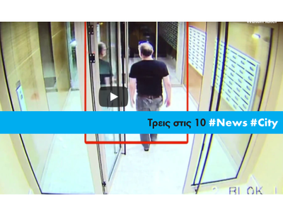 Article featured image