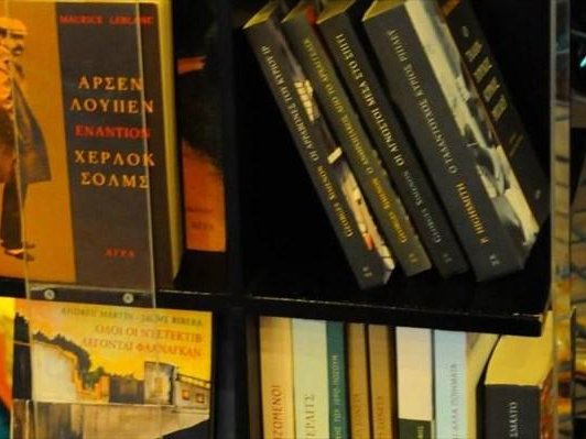 Article featured image