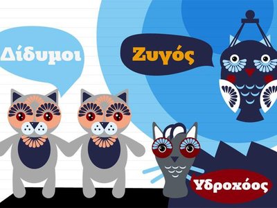 Article featured image