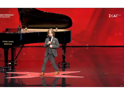 Article featured image