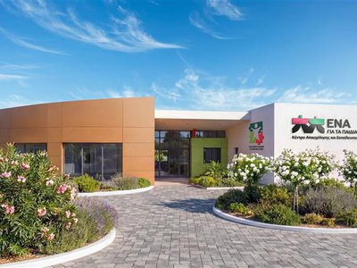 Article featured image