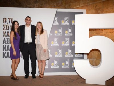 Article featured image