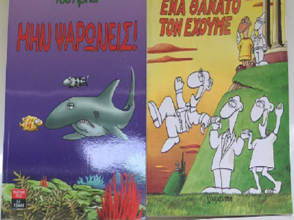 Article featured image