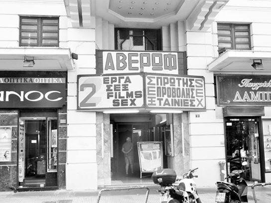 Article featured image