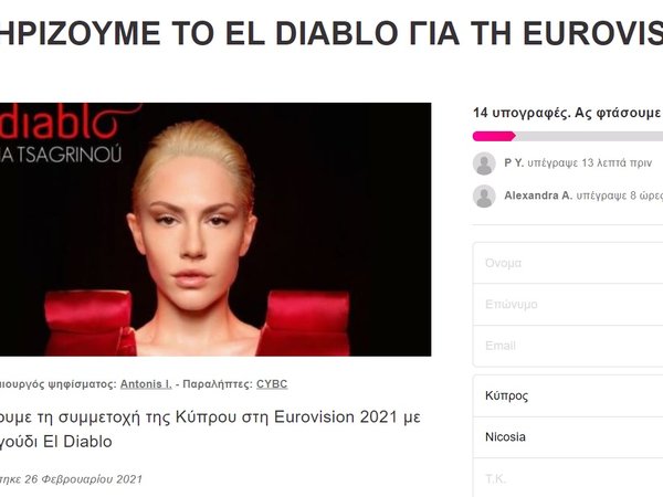 Article featured image