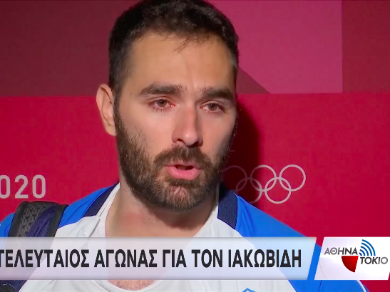 Article featured image