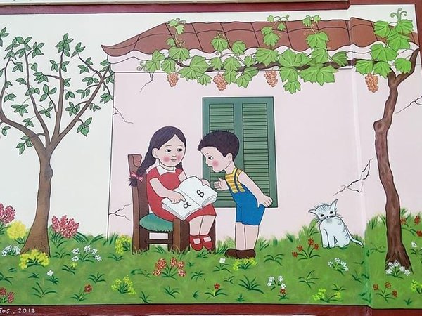 Article featured image