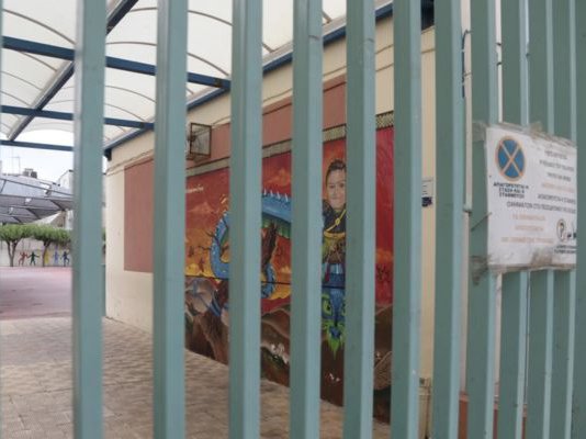 Article featured image