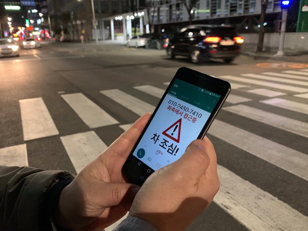 Article featured image