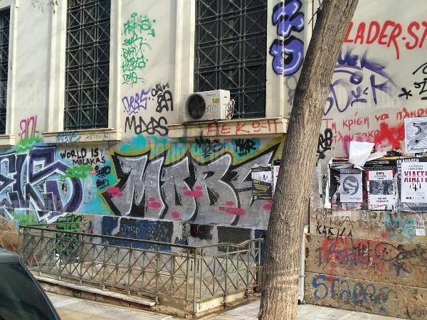 Article featured image