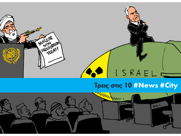 Article featured image