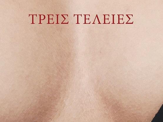 Article featured image