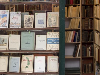 Article featured image