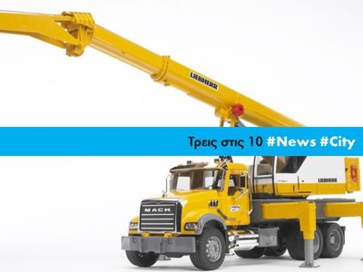 Article featured image