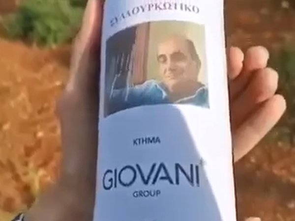 Article featured image