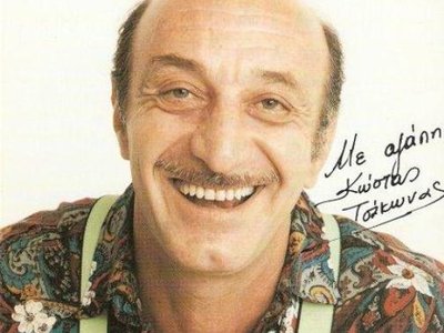 Article featured image