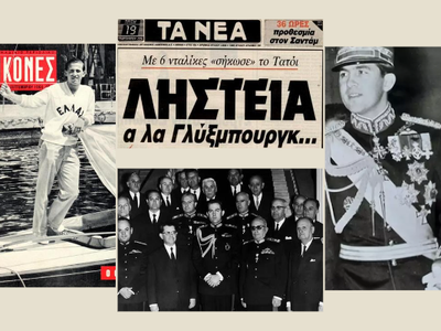 Article featured image