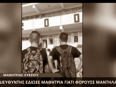 Article featured image