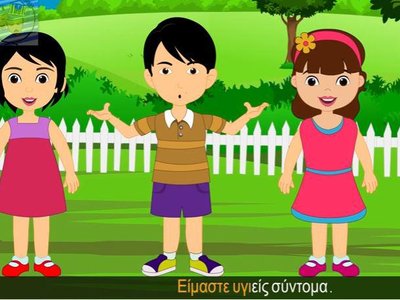 Article featured image