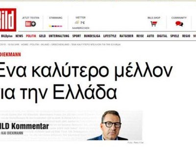 Article featured image