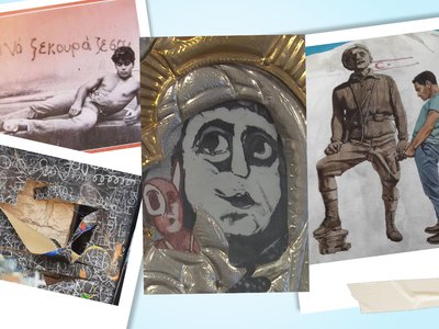 Article featured image