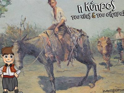 Article featured image