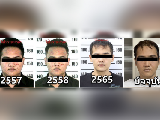 Article featured image