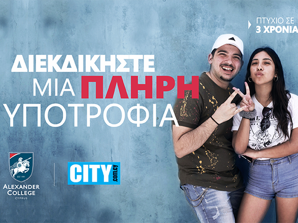 Article featured image