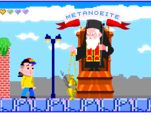 Article featured image