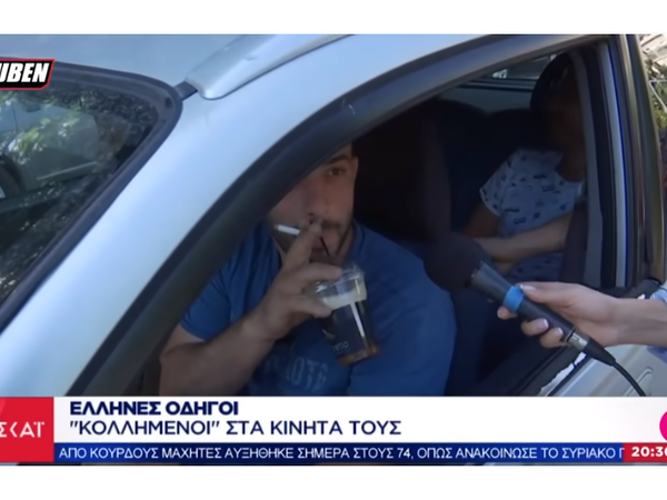 Article featured image