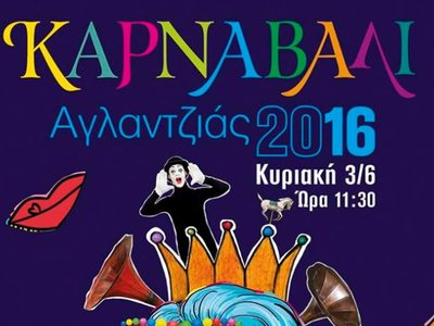 Article featured image