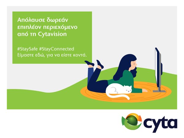 Article featured image