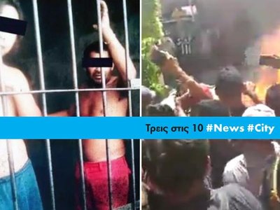 Article featured image