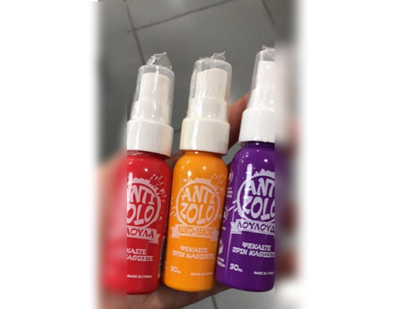 Article featured image