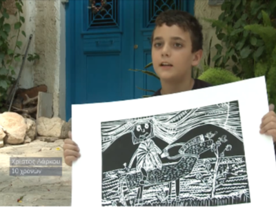 Article featured image