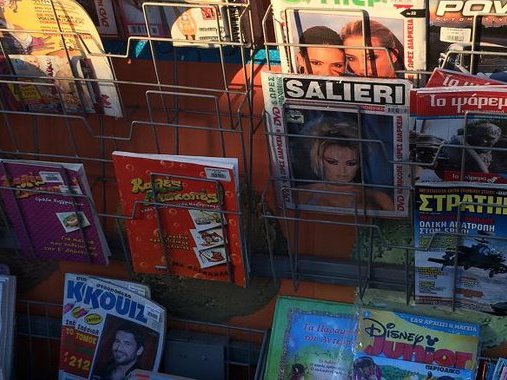 Article featured image