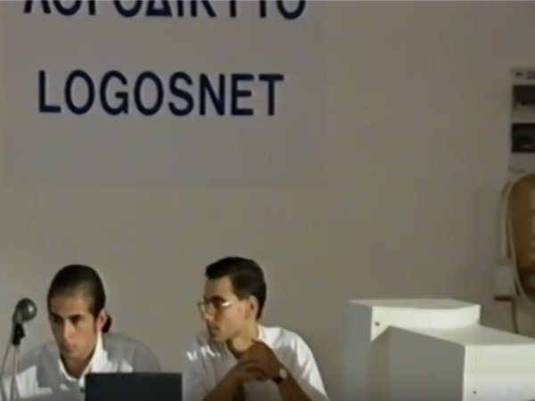 Article featured image