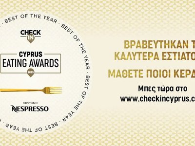 Article featured image