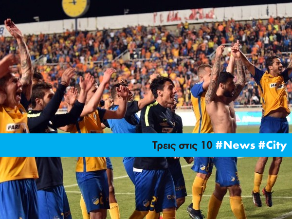 Article featured image