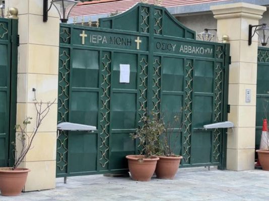 Article featured image