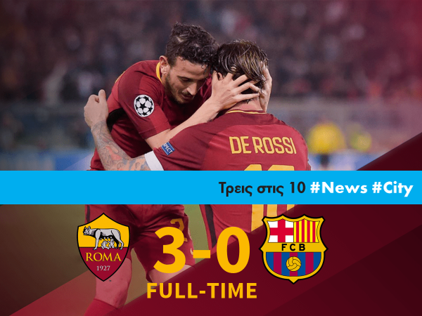 Article featured image