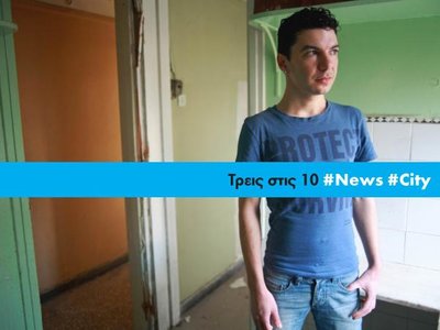 Article featured image