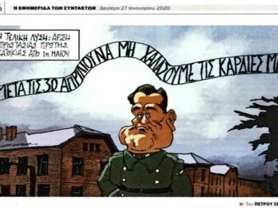 Article featured image