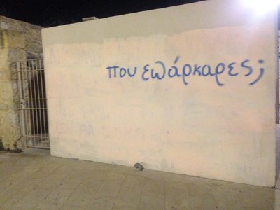 Article featured image