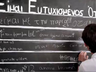 Article featured image