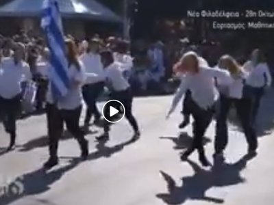 Article featured image