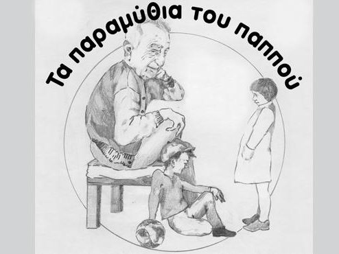 Article featured image