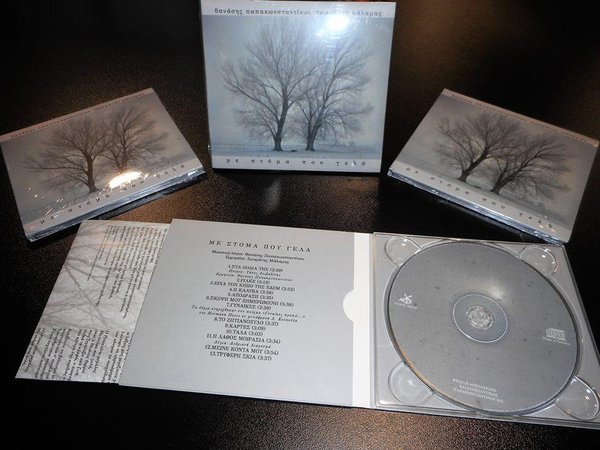 Article featured image