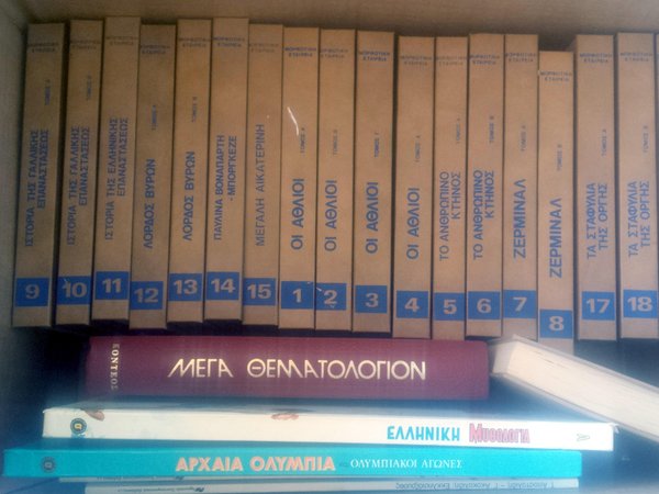 Article featured image