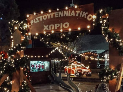 Article featured image